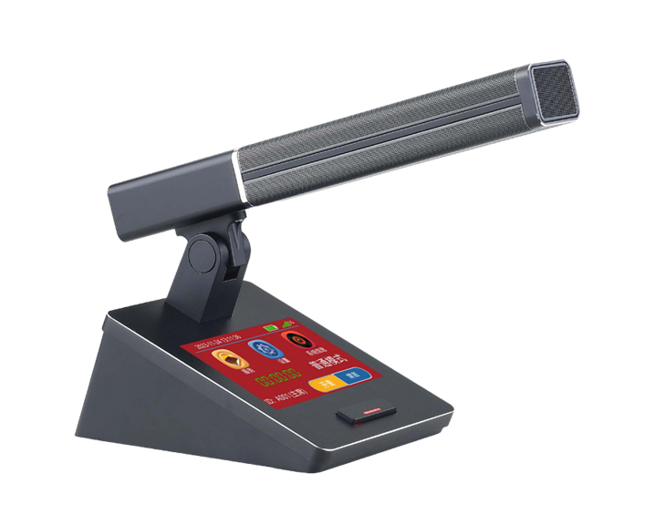 Uned Gynadledda Di-wifr 5G